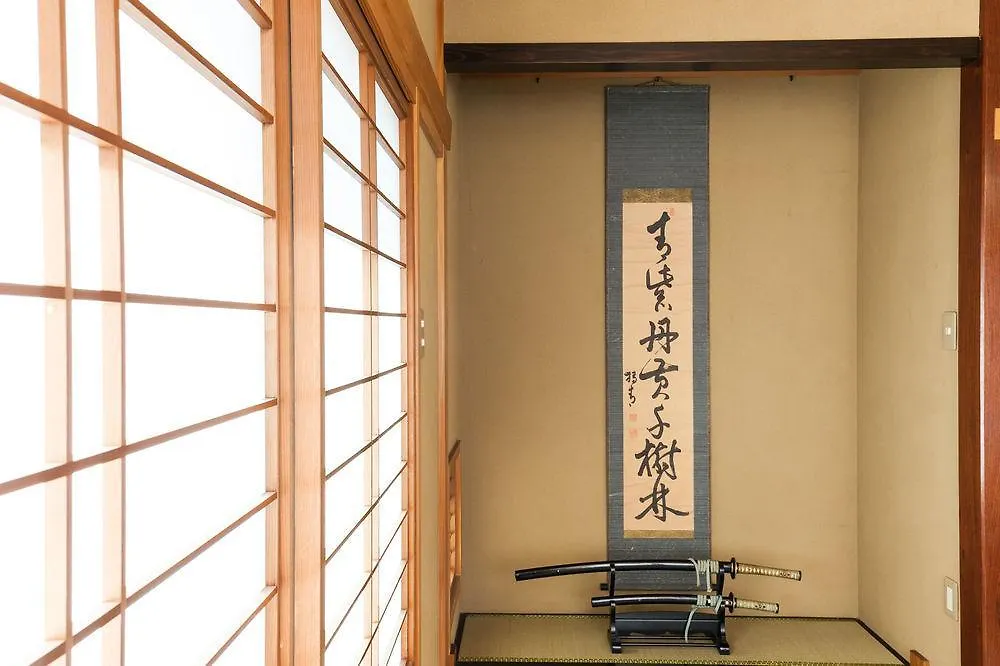 Gotanda Broadway Hotel Tokyo