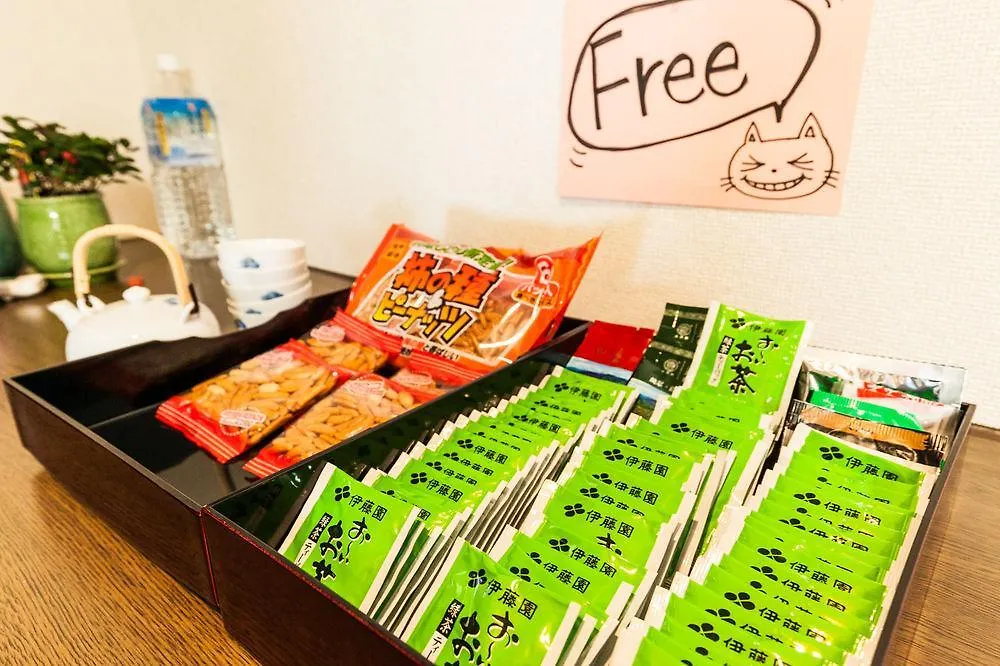 Gotanda Broadway Hotel Tokyo 0*,